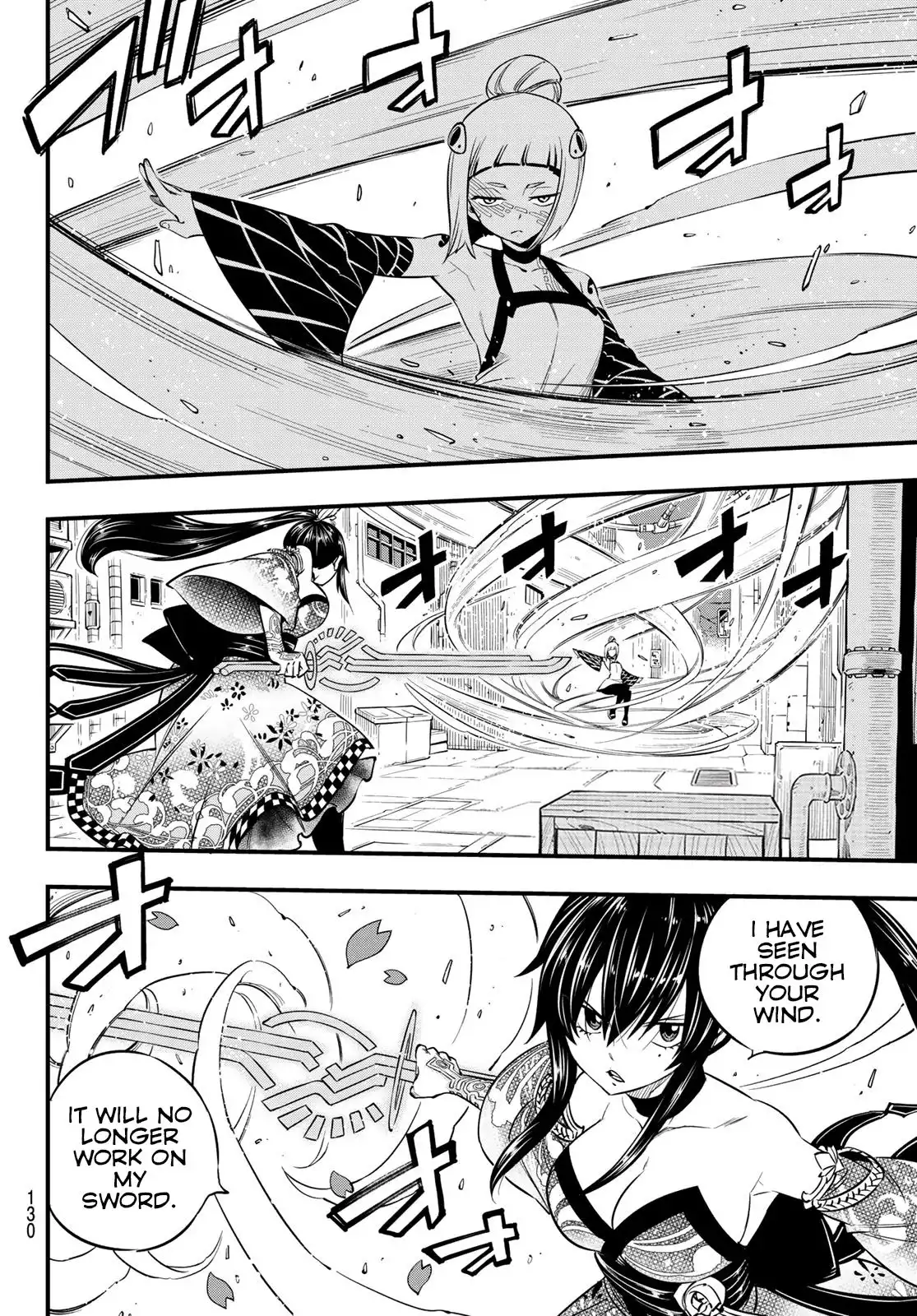 Eden's Zero Chapter 91 3